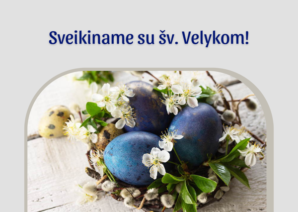 Новостное изображение