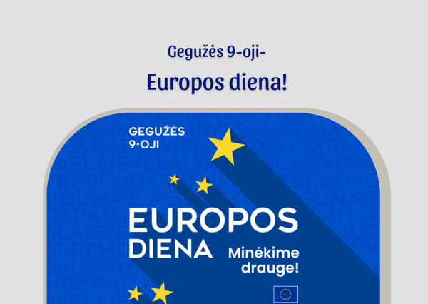 Новостное изображение