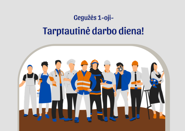 Новостное изображение