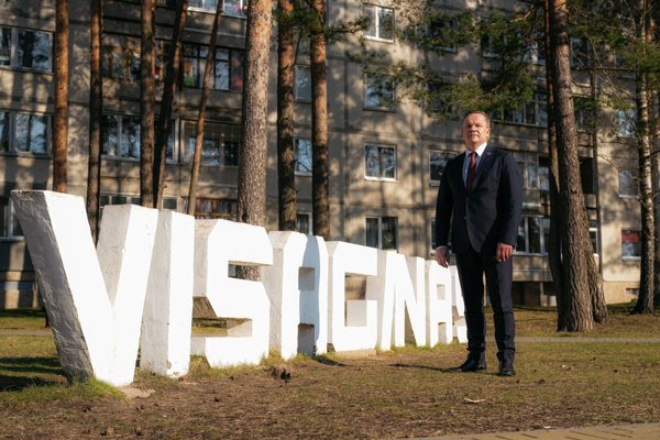 Новостное изображение