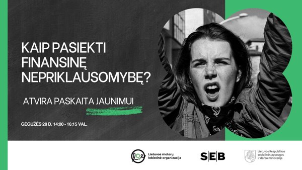 Новостное изображение