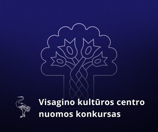 Новостное изображение