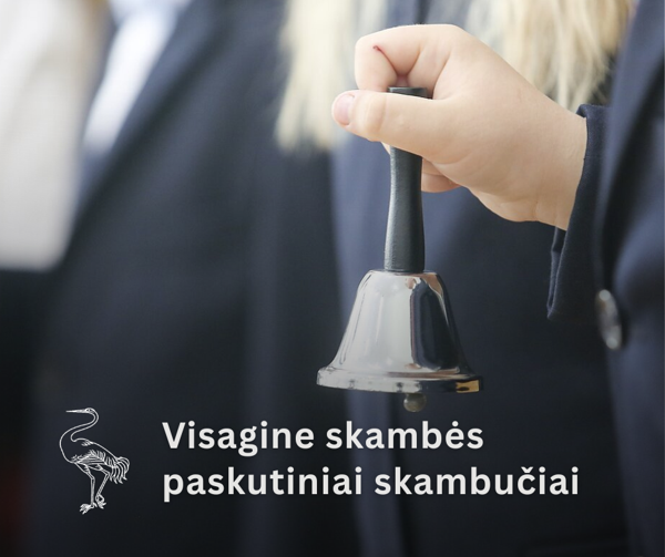 Новостное изображение