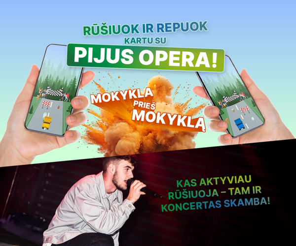 Новостное изображение