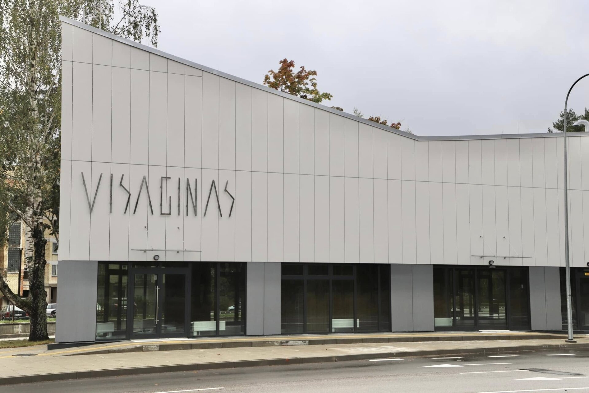 Dėl gyventojų informavimo apie maršruto Visaginas — Vilnius laikino stabdymo