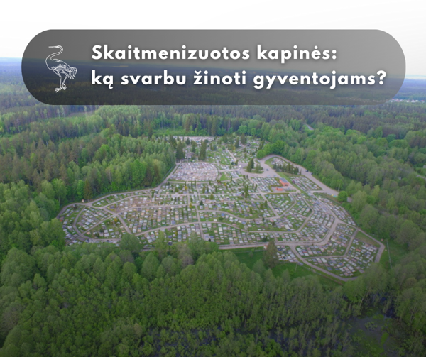 Новостное изображение