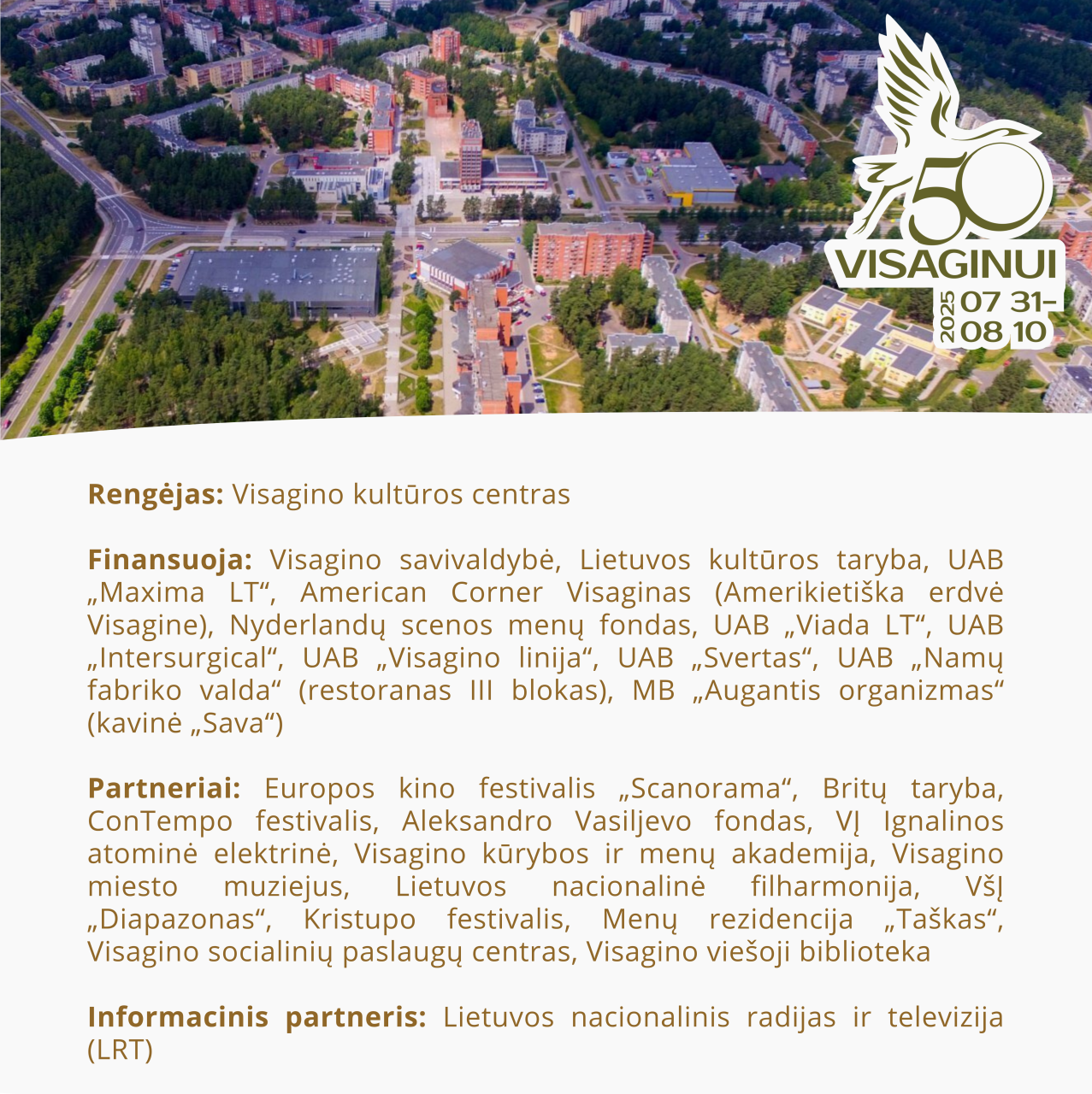 Visagino gyventojų vardu tariame „AČIŪ“ miesto šventės rėmėjams ir partneriams!