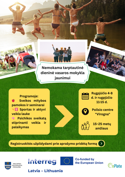 Новостное изображение