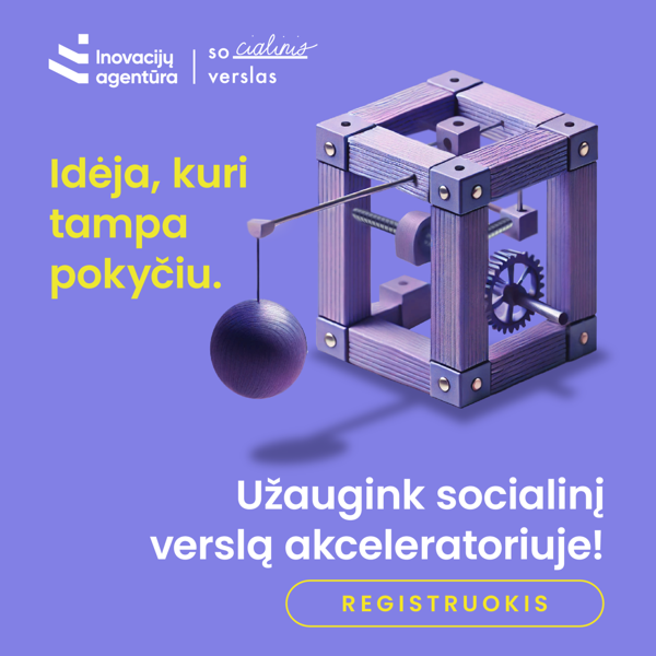 Новостное изображение