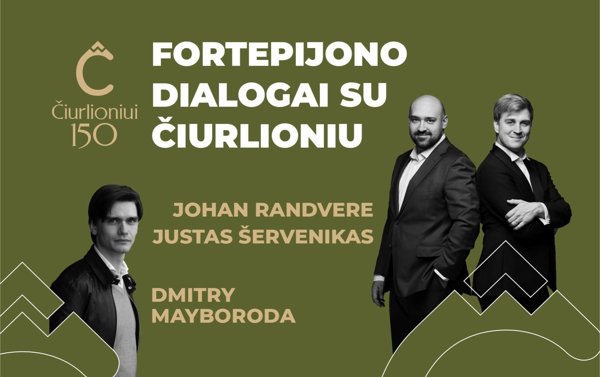 Новостное изображение