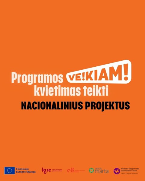 Новостное изображение