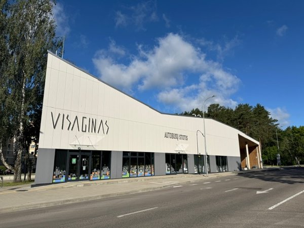 Новостное изображение