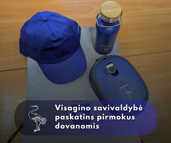 Новостное изображение