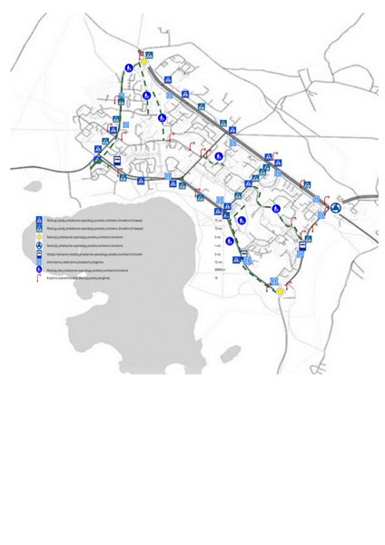 Новостное изображение