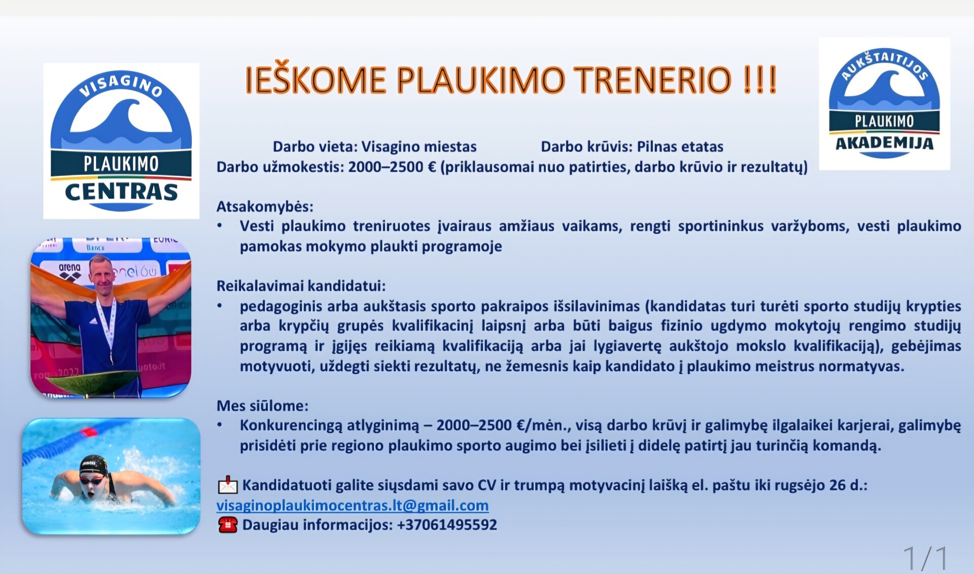 Visagino Plaukimo Centras ieško trenerio naujajam plaukimo sezonui!