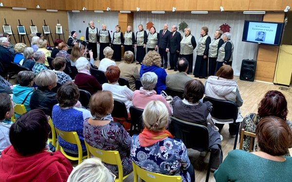 Новостное изображение