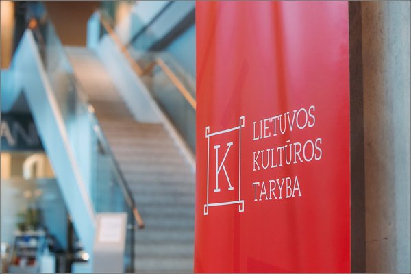 Новостное изображение