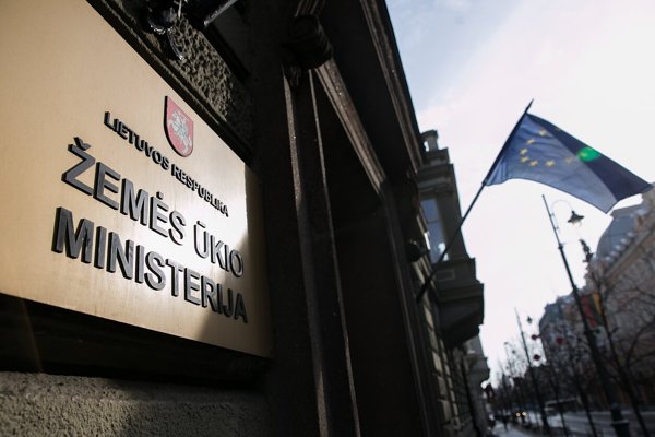 Новостное изображение