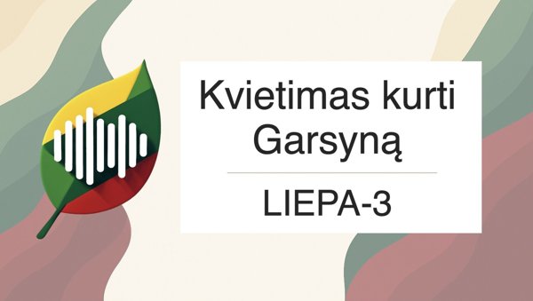 Новостное изображение