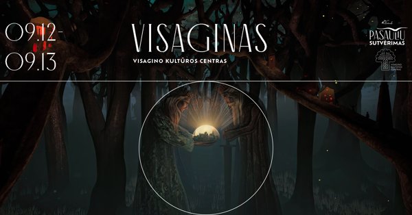 Новостное изображение