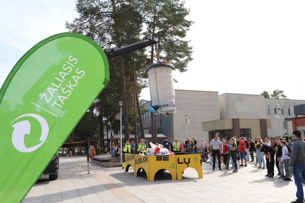 Новостное изображение