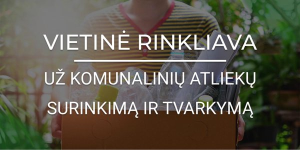 Новостное изображение