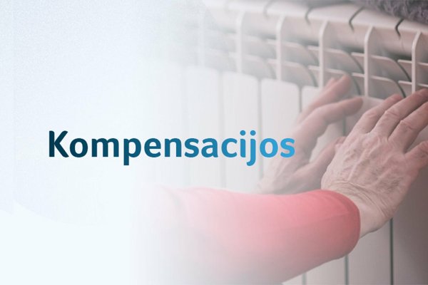 Новостное изображение