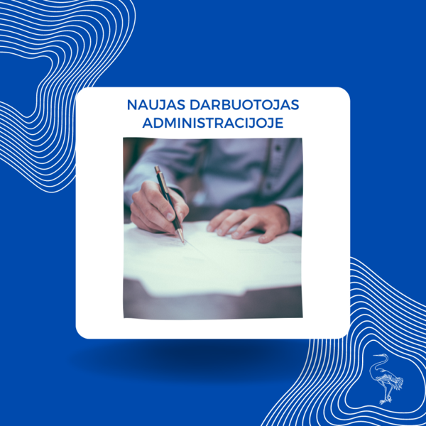 Новостное изображение