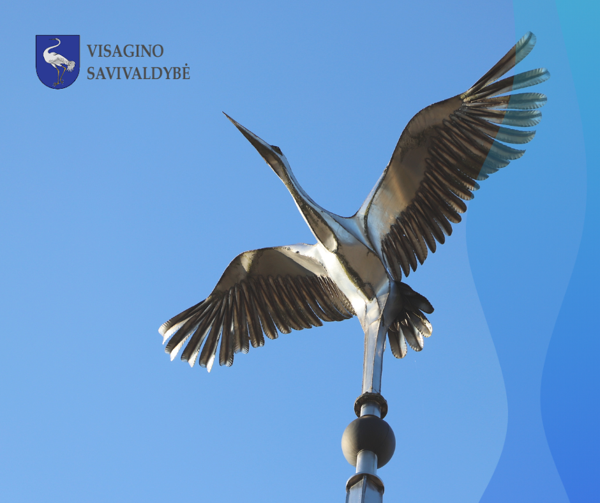 Новостное изображение