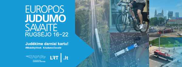 Новостное изображение