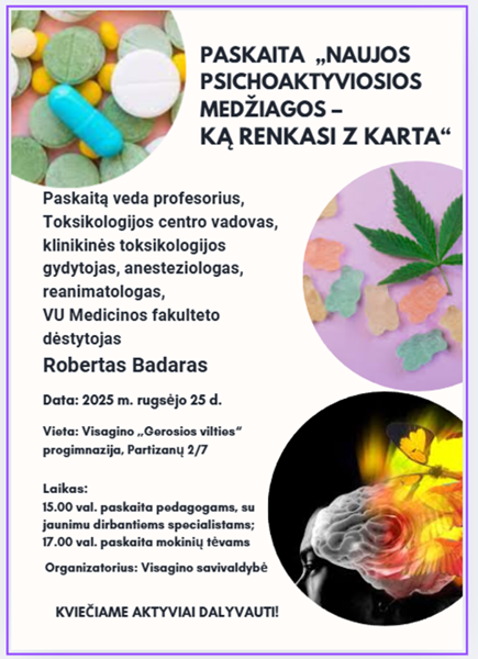 Новостное изображение