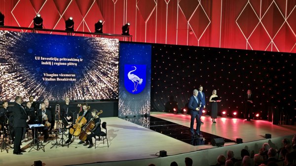 Новостное изображение