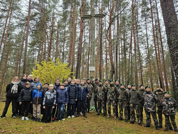 Новостное изображение