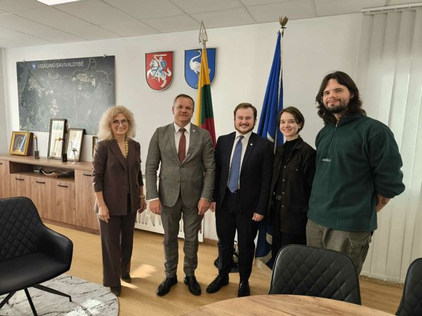 Новостное изображение