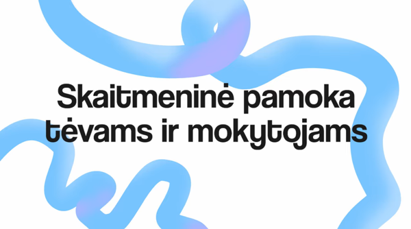 Новостное изображение