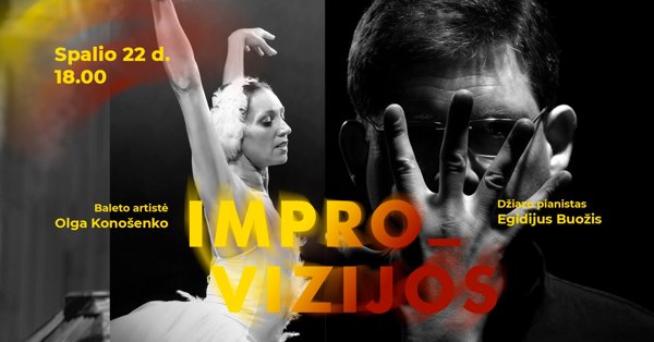 Новостное изображение