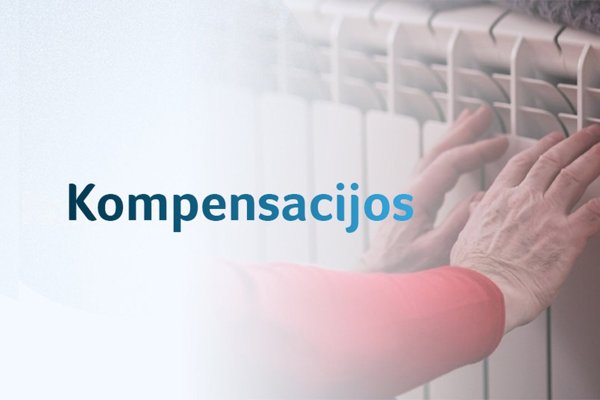 Новостное изображение