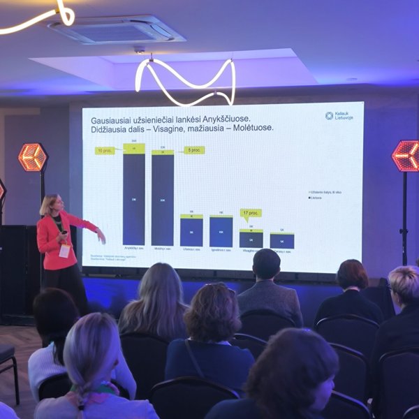 Новостное изображение