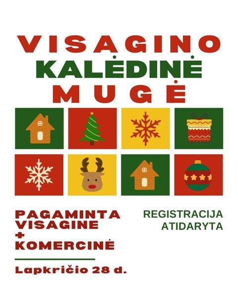 Новостное изображение