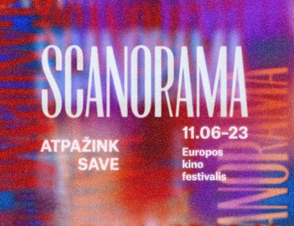 Новостное изображение