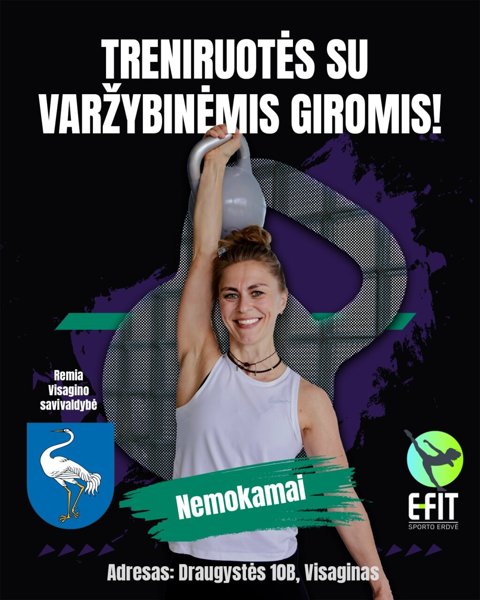 Новостное изображение