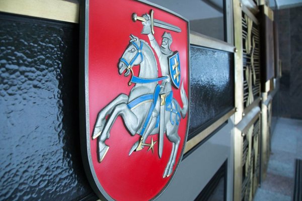 Новостное изображение