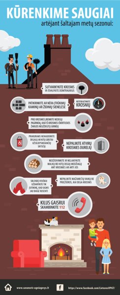 Новостное изображение