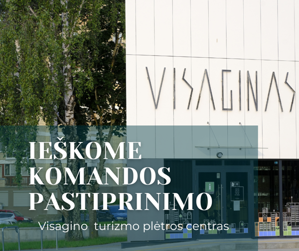 Новостное изображение