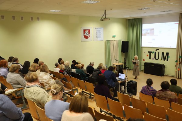 Новостное изображение