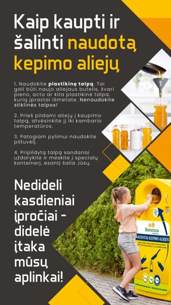 Новостное изображение