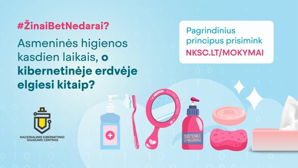 Новостное изображение