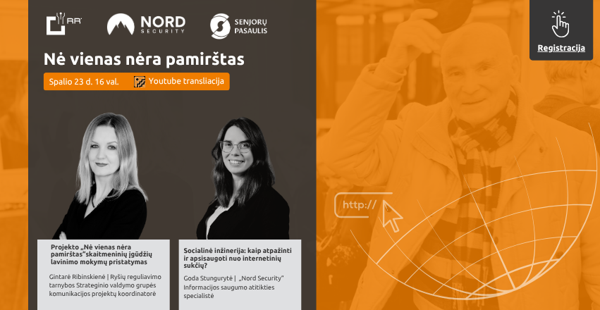 Новостное изображение