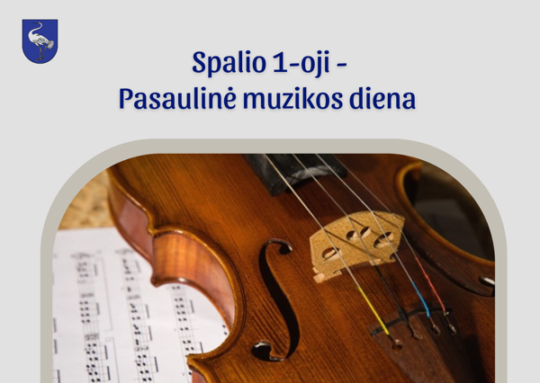 Новостное изображение