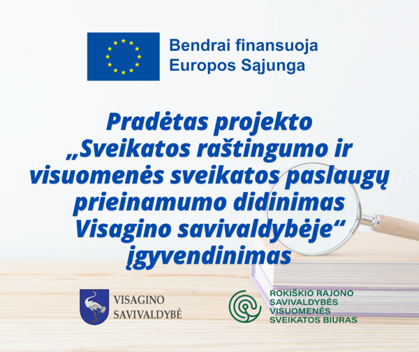 Новостное изображение